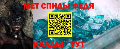 кокаин VHQ Волжский