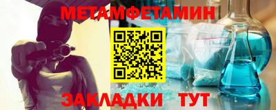 кокаин VHQ Волжский