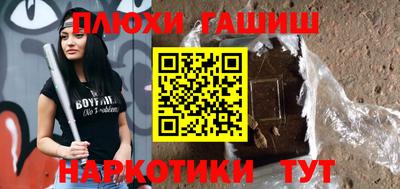 амфетамин Волжский