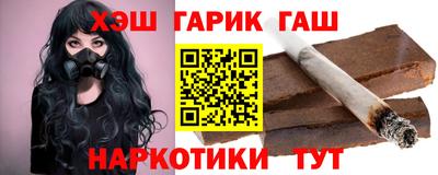 амфетамин Волжский