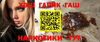 индика Волгодонск