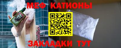 индика Волгодонск