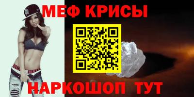амфетамин Волжский