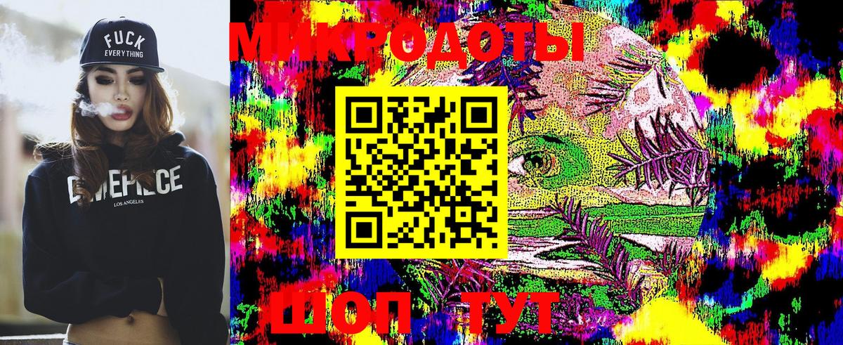 Псилоцибиновые грибы мухоморы Кубинка